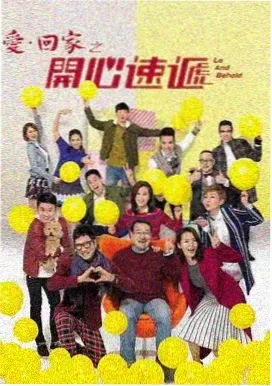 我们与恶的距离