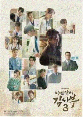 请回答1997