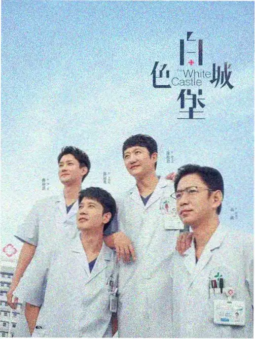 曼达洛人
