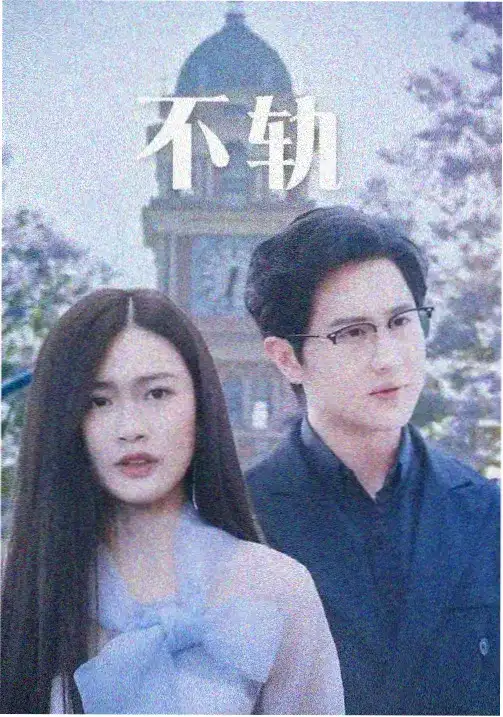 逃避虽可耻但有用